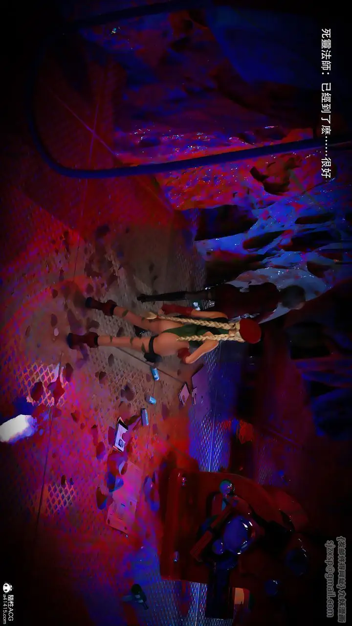 漫画《[3D]逆转HD+IF》番外第79张图