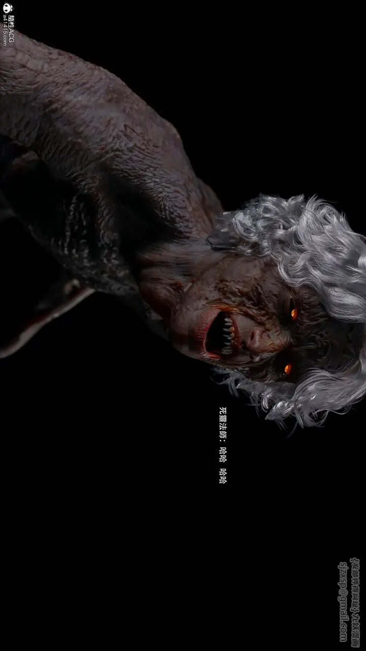 漫画《[3D]逆转HD+IF》番外第99张图