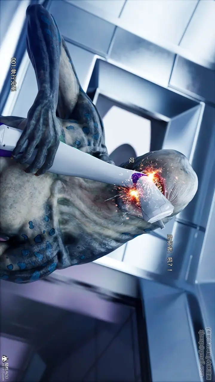 漫画《[3D]逆转HD+IF》第50话第73张图