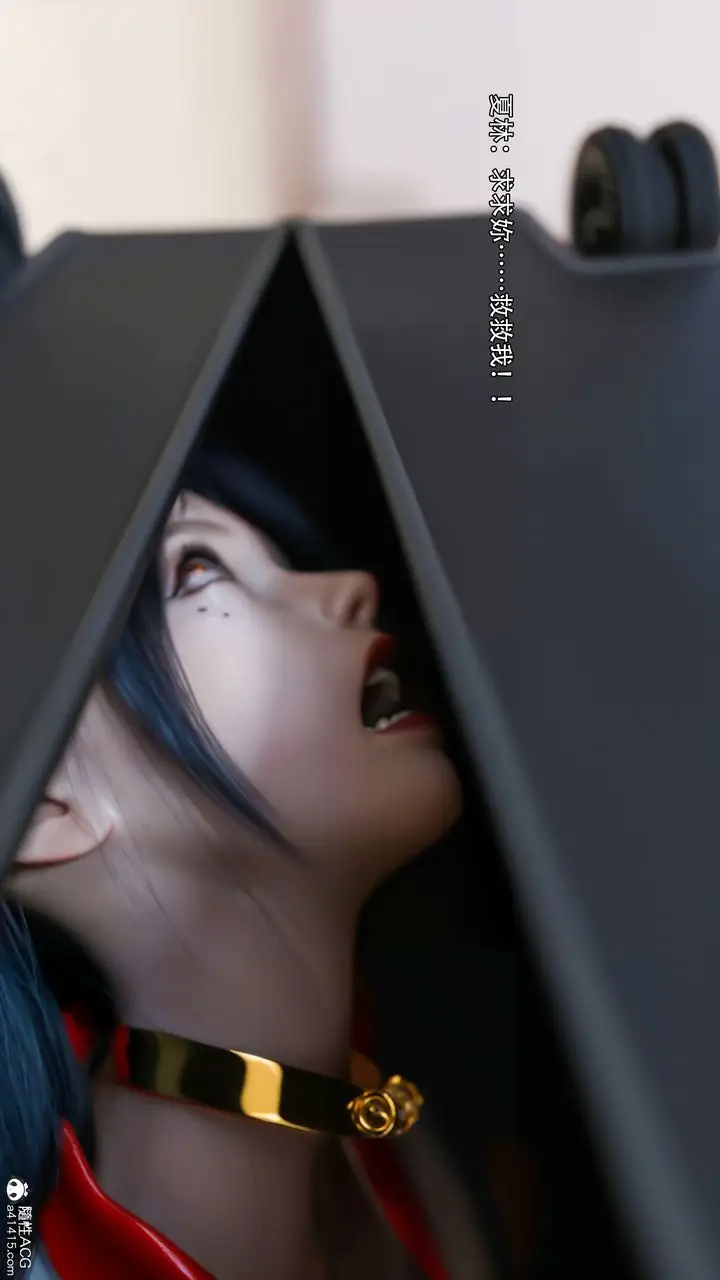 漫画《[3D]逆转HD+IF》第33话第83张图