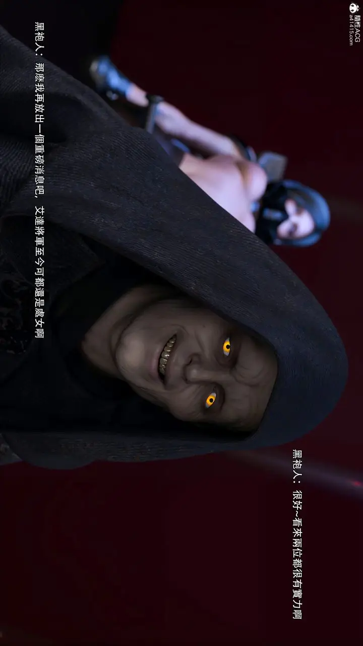 漫画《[3D]逆转HD+IF》第48话第72张图