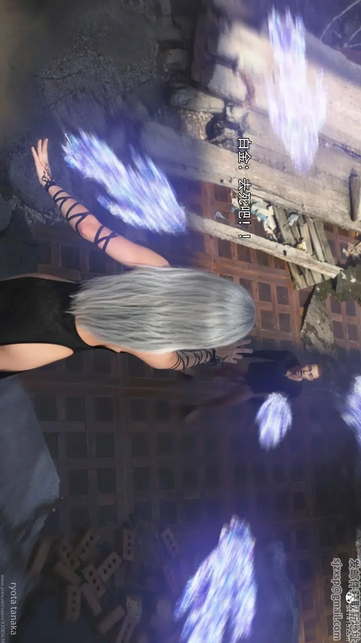 漫画《[3D]逆转HD+IF》IF第26张图