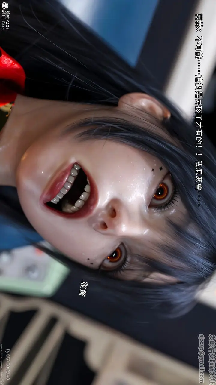 漫画《[3D]逆转HD+IF》第32话第48张图