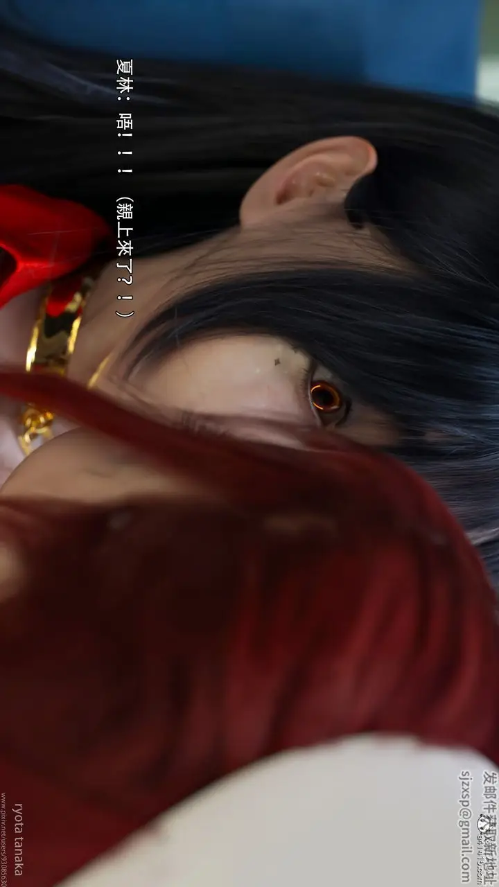 漫画《[3D]逆转HD+IF》第32话第77张图