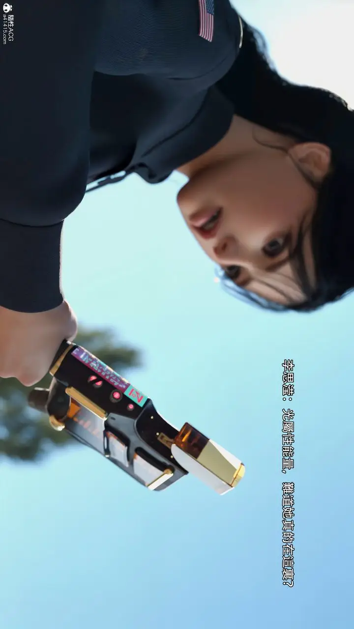 漫画《[3D]逆转HD+IF》第40话第50张图