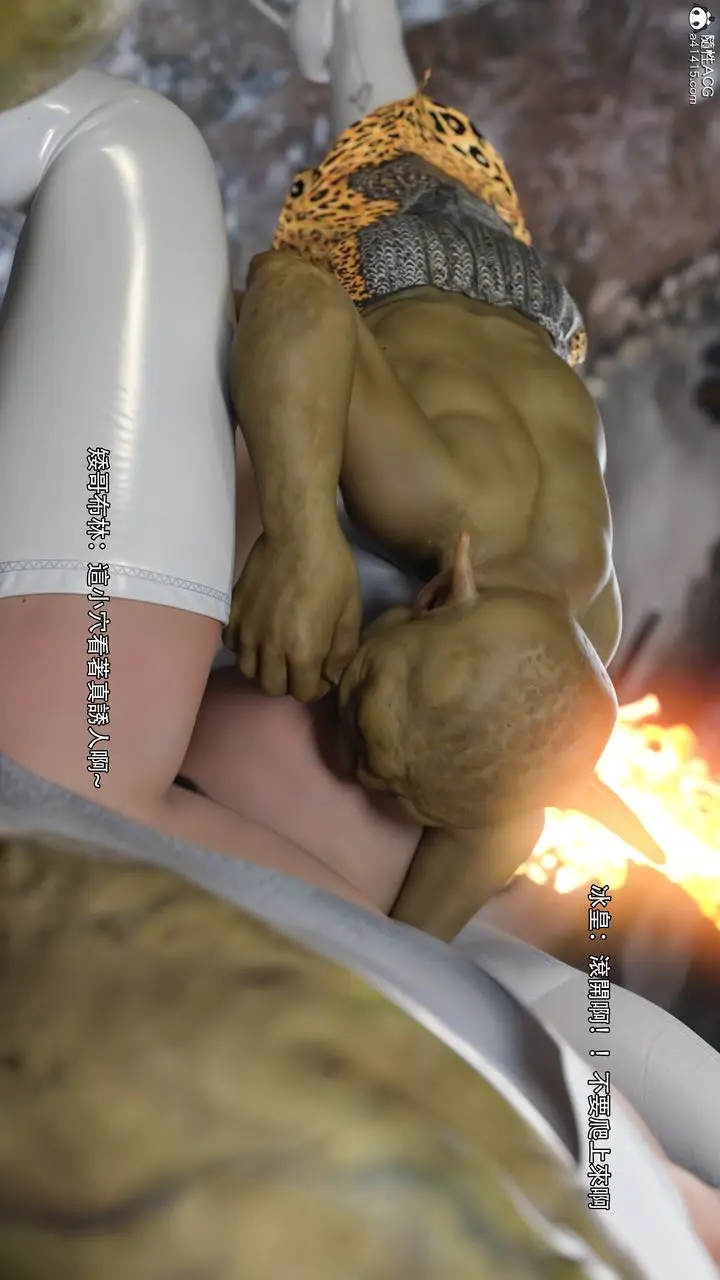 漫画《[3D]逆转HD+IF》IF第13张图