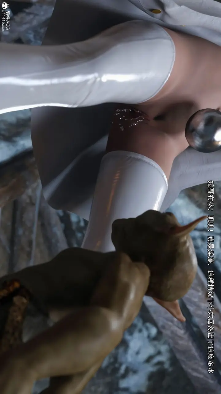漫画《[3D]逆转HD+IF》IF第30张图