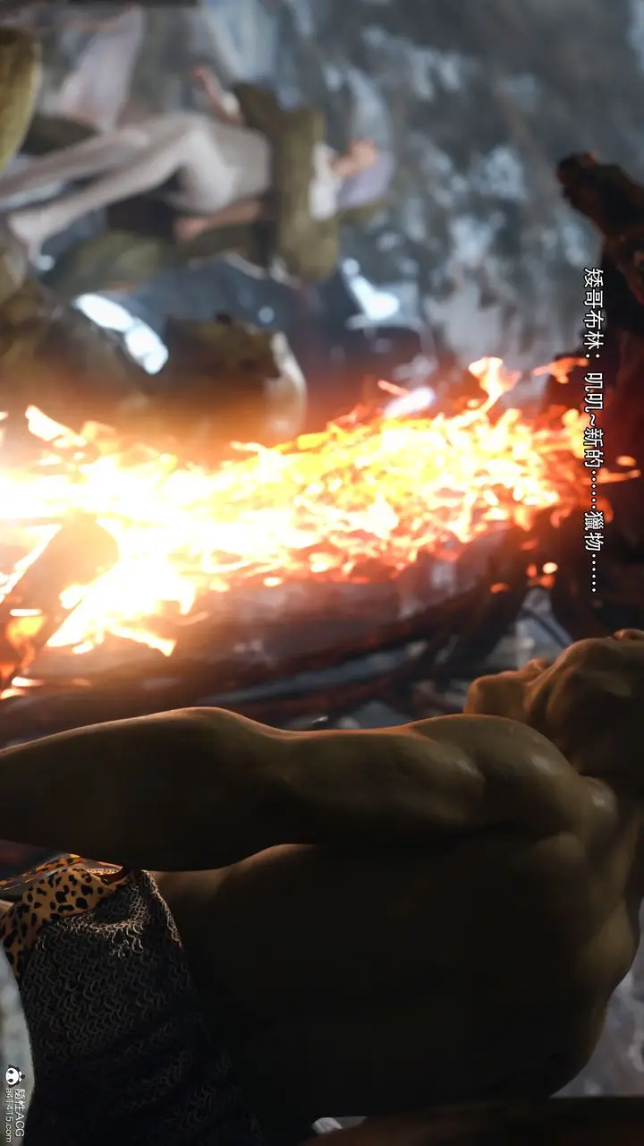 漫画《[3D]逆转HD+IF》IF第4张图