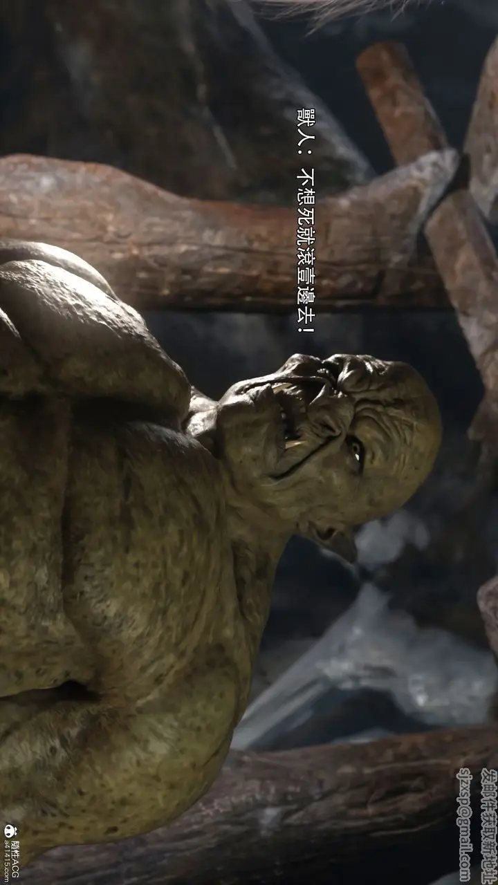 漫画《[3D]逆转HD+IF》IF第42张图