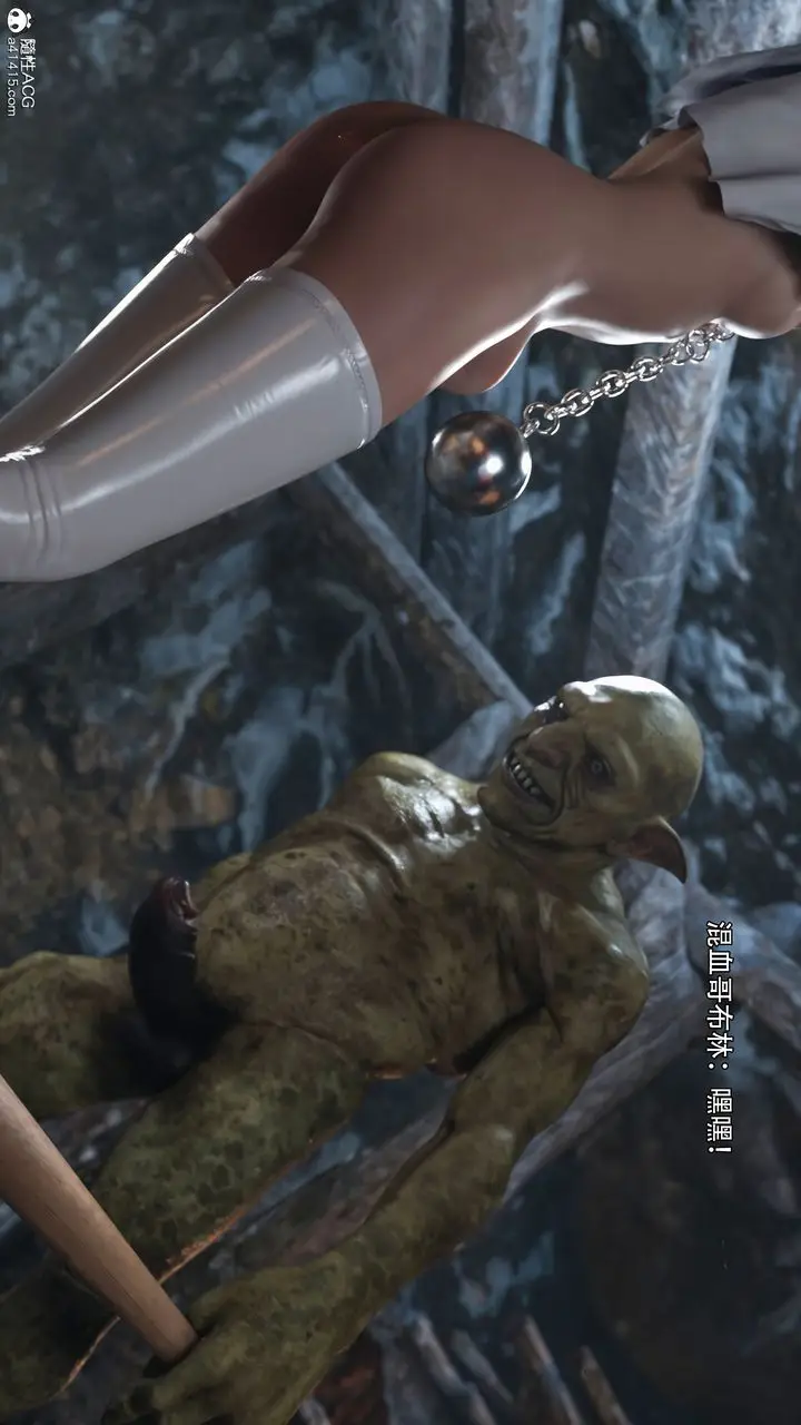 漫画《[3D]逆转HD+IF》IF第70张图