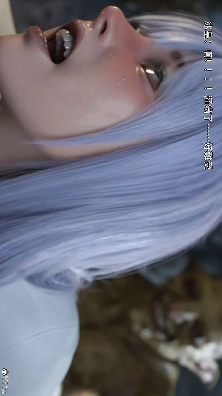 漫画《[3D]逆转HD+IF》IF第95张图