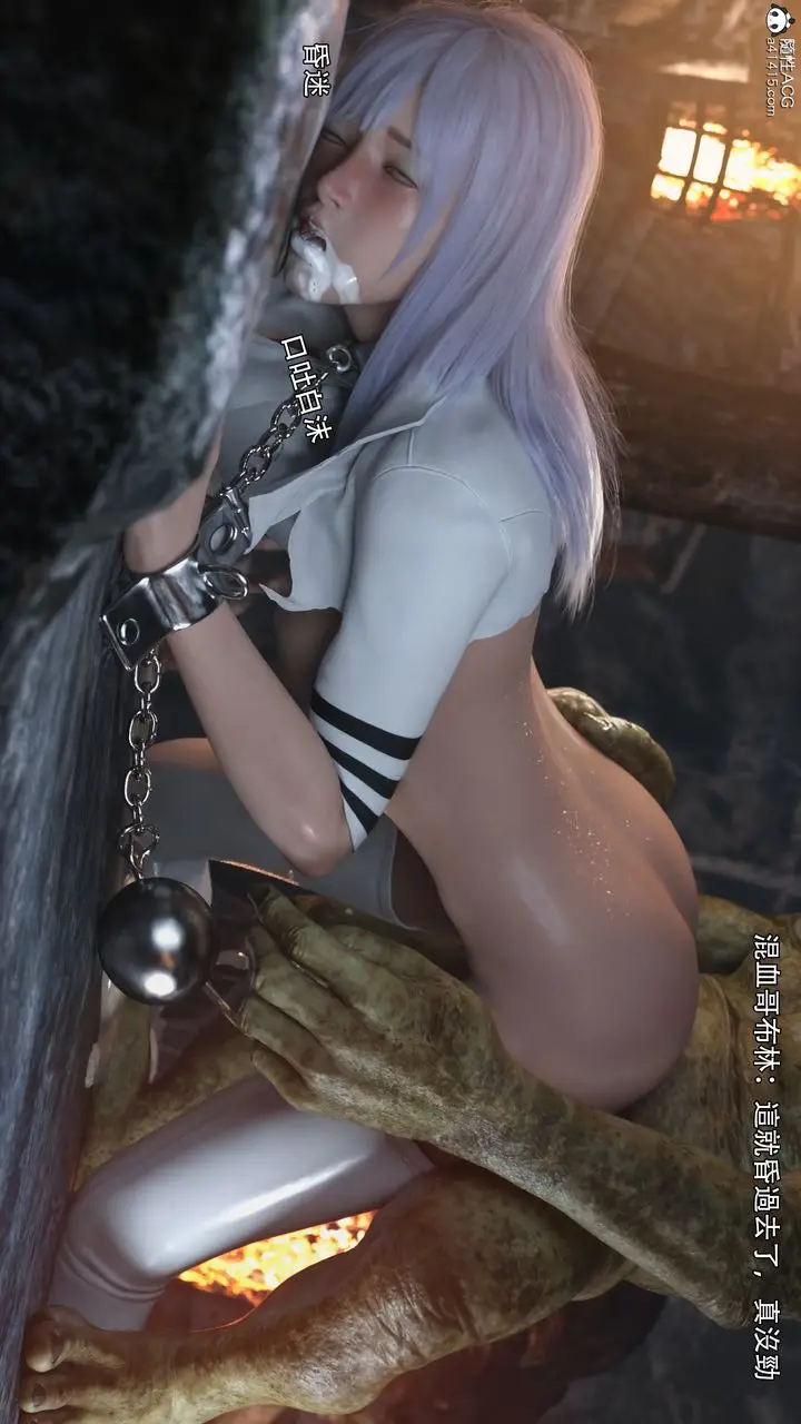 漫画《[3D]逆转HD+IF》IF第96张图