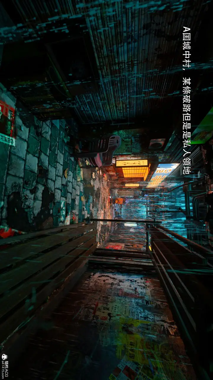 漫画《[3D]逆转HD+IF》番外第2张图