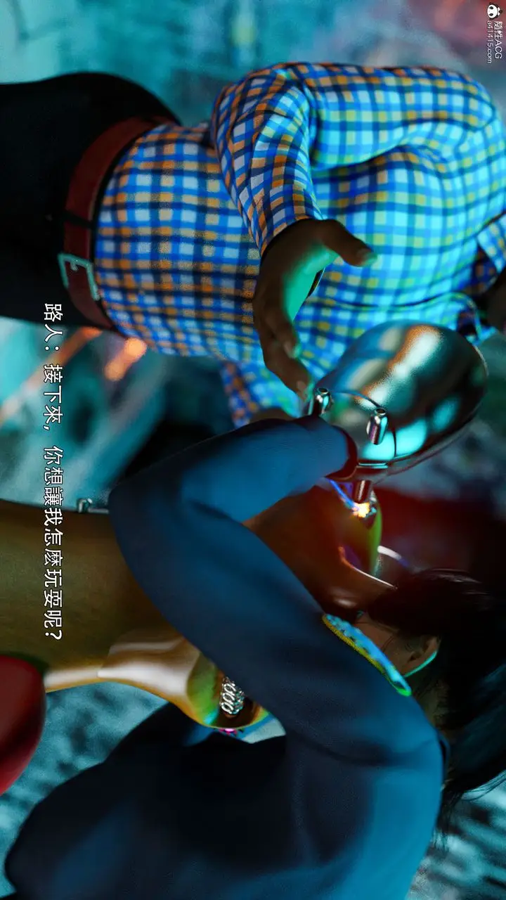 漫画《[3D]逆转HD+IF》番外第21张图