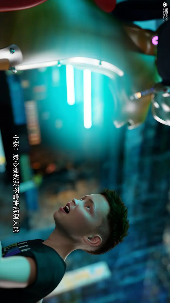 漫画《[3D]逆转HD+IF》番外第38张图