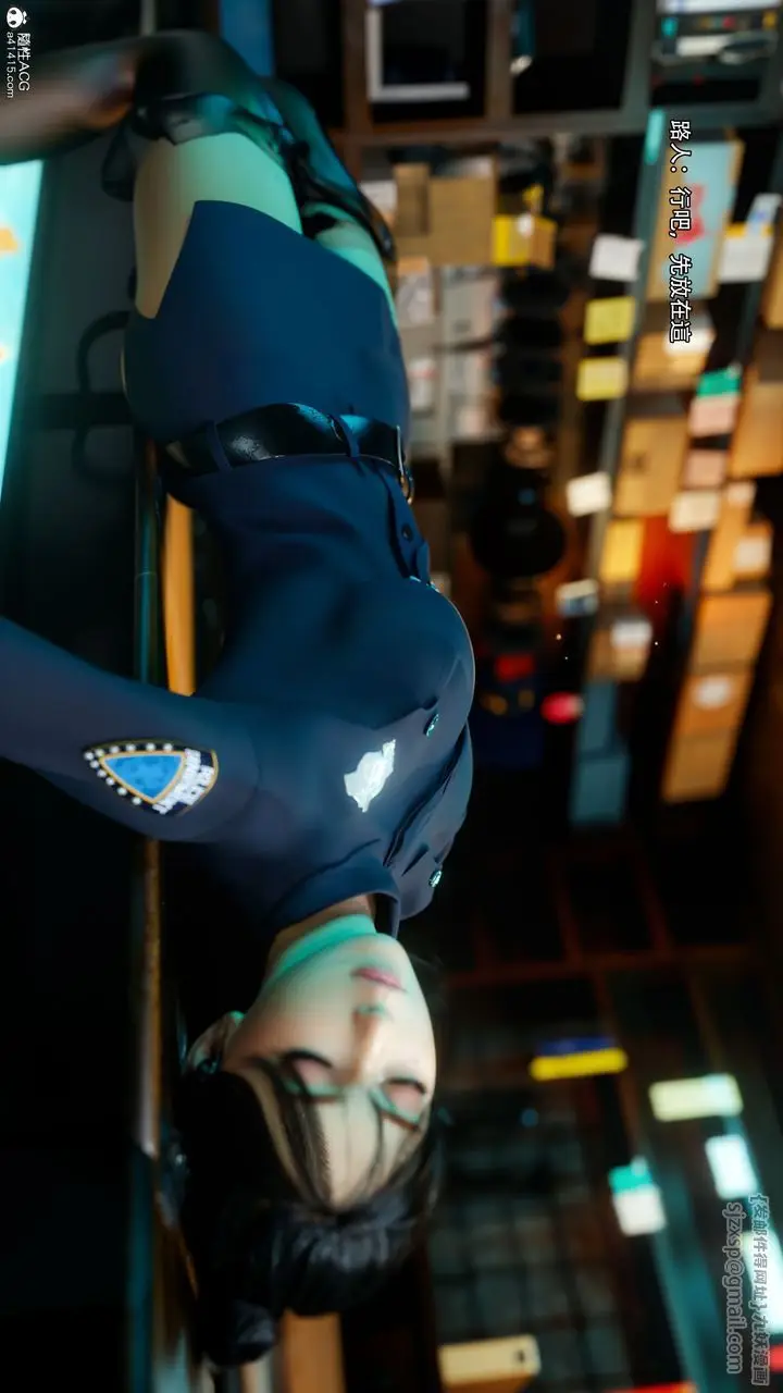 漫画《[3D]逆转HD+IF》番外第44张图