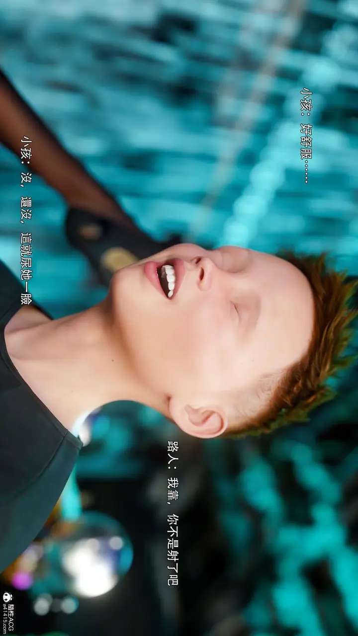 漫画《[3D]逆转HD+IF》番外第69张图