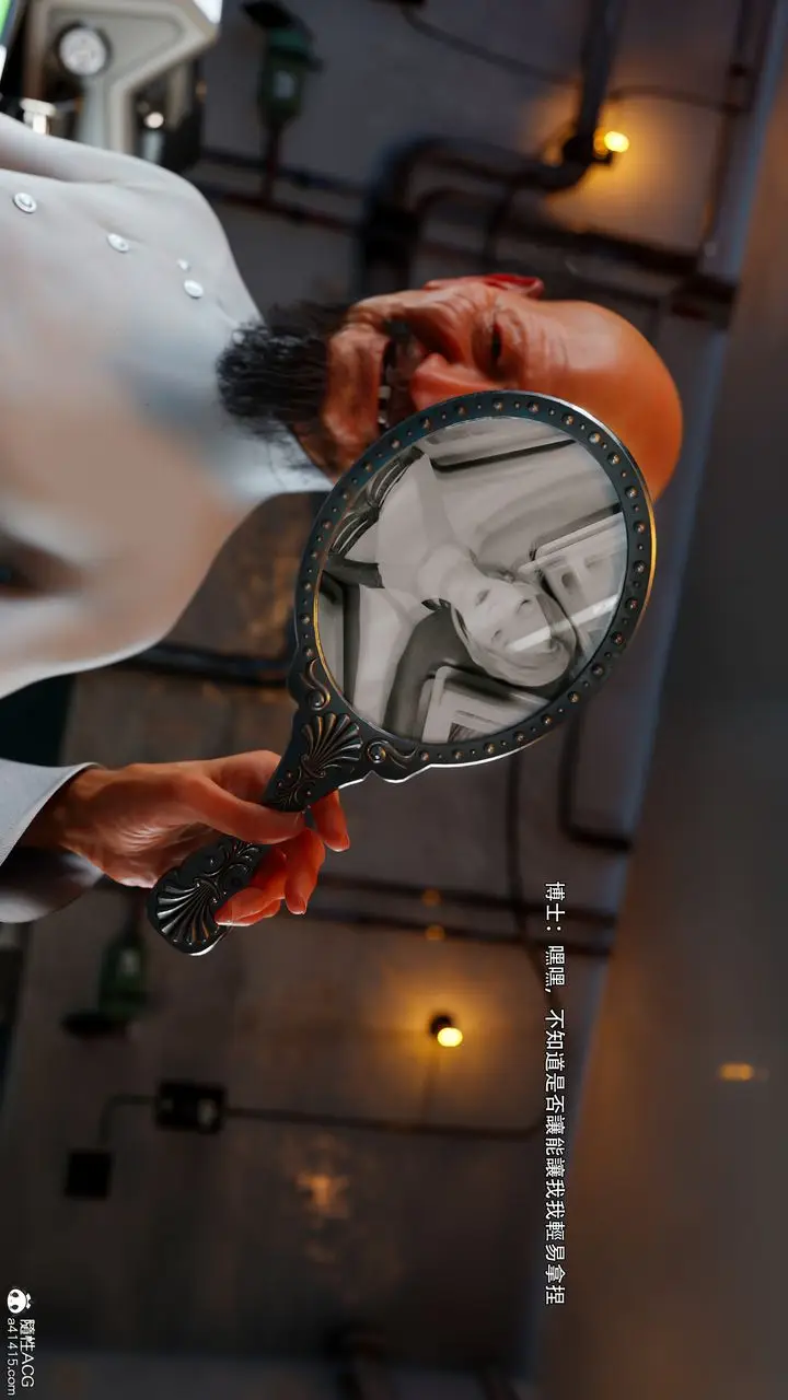 漫画《[3D]逆转HD+IF》番外第13张图