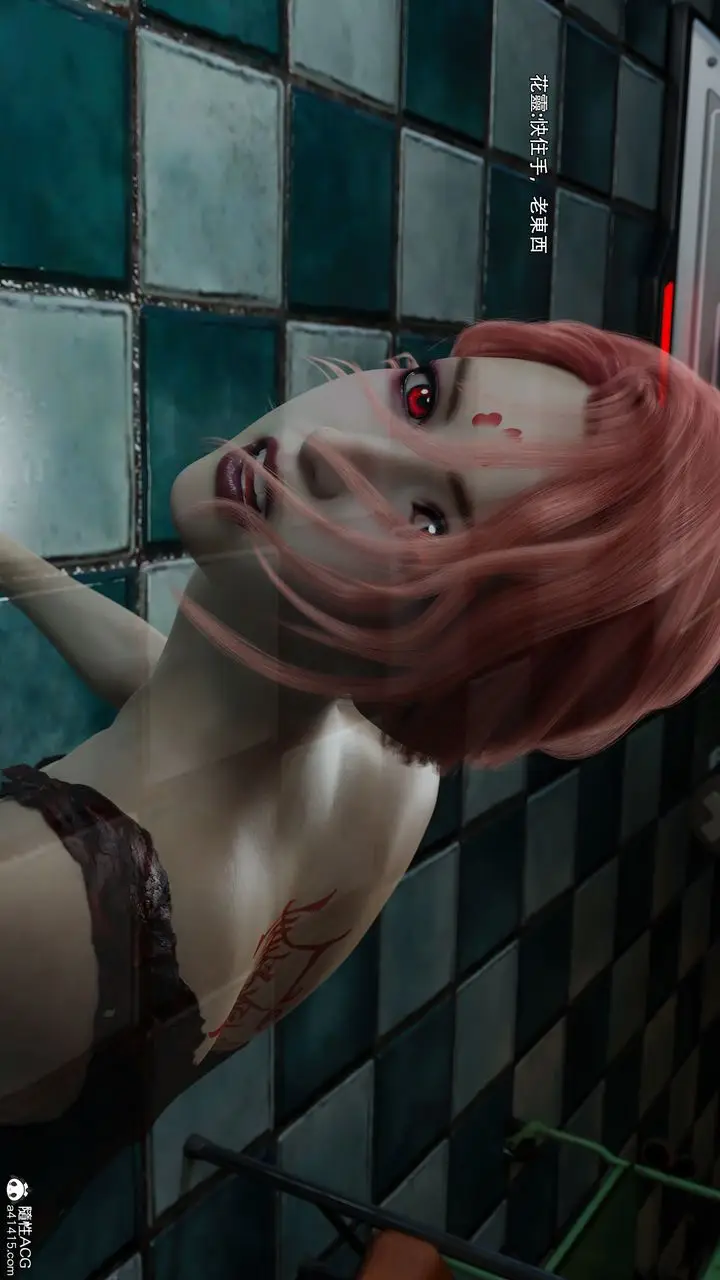 漫画《[3D]逆转HD+IF》番外第32张图