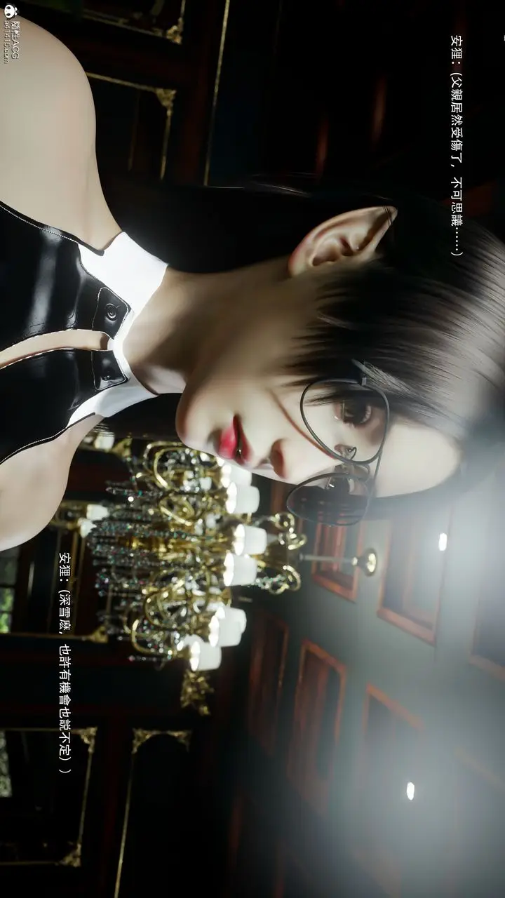 漫画《[3D]逆转HD+IF》第59话第93张图