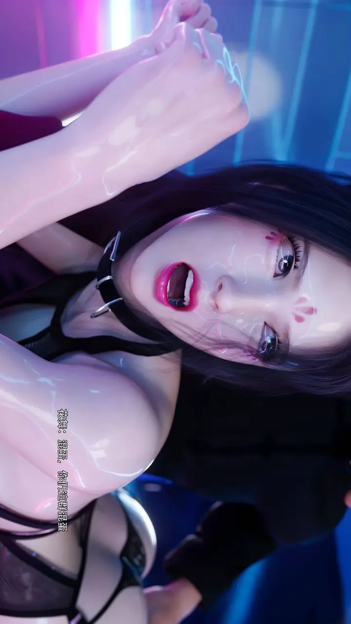 漫画《[3D]逆转HD+IF》番外第18张图