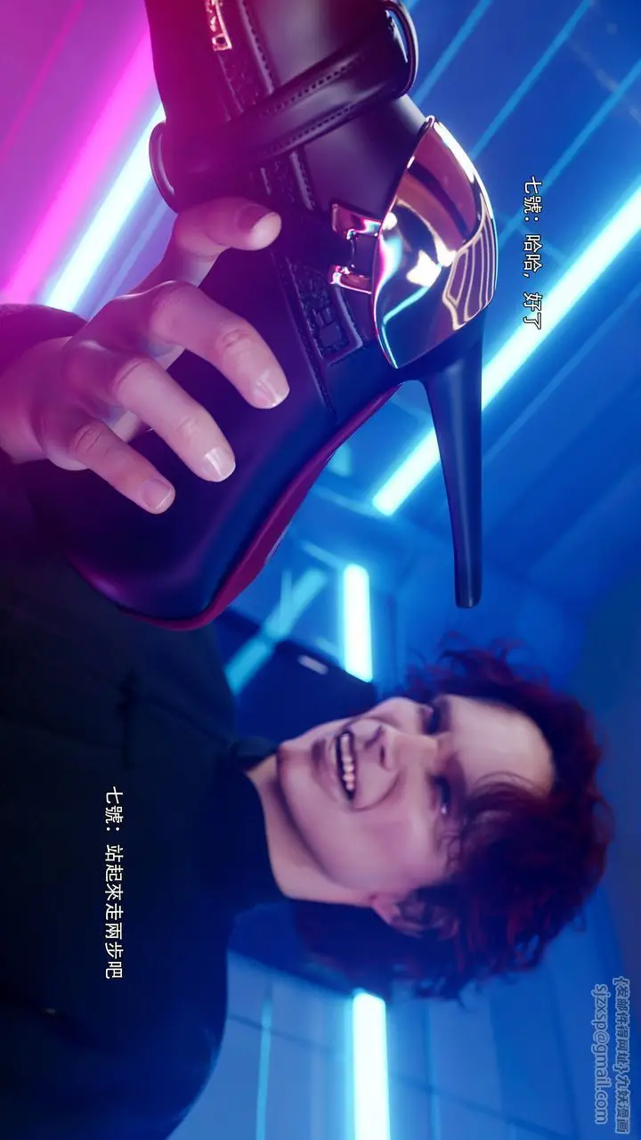 漫画《[3D]逆转HD+IF》番外第34张图