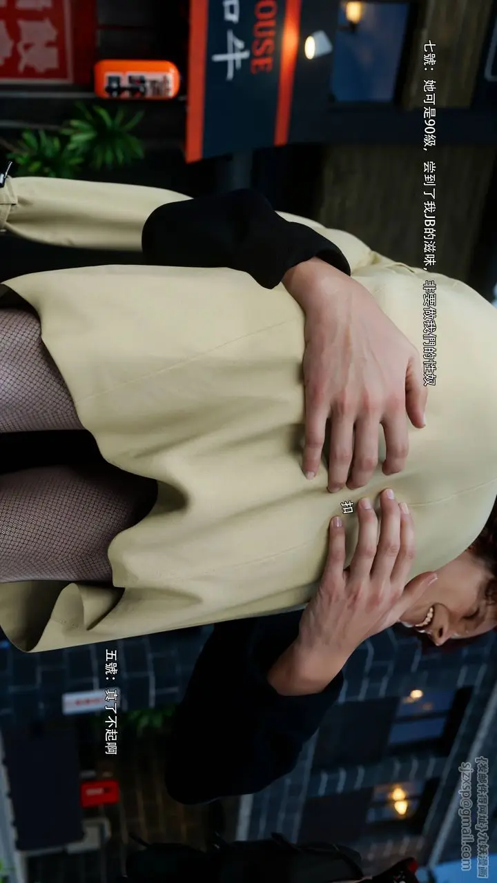 漫画《[3D]逆转HD+IF》番外第49张图