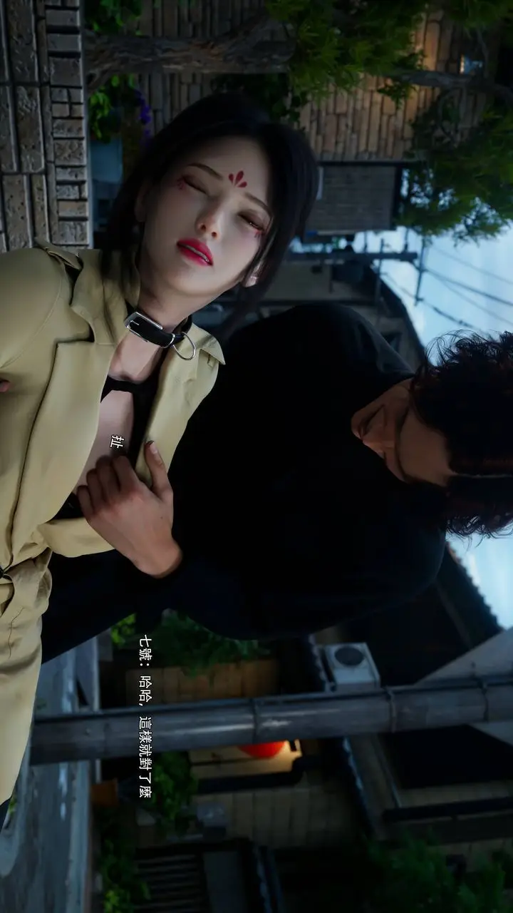 漫画《[3D]逆转HD+IF》番外第54张图