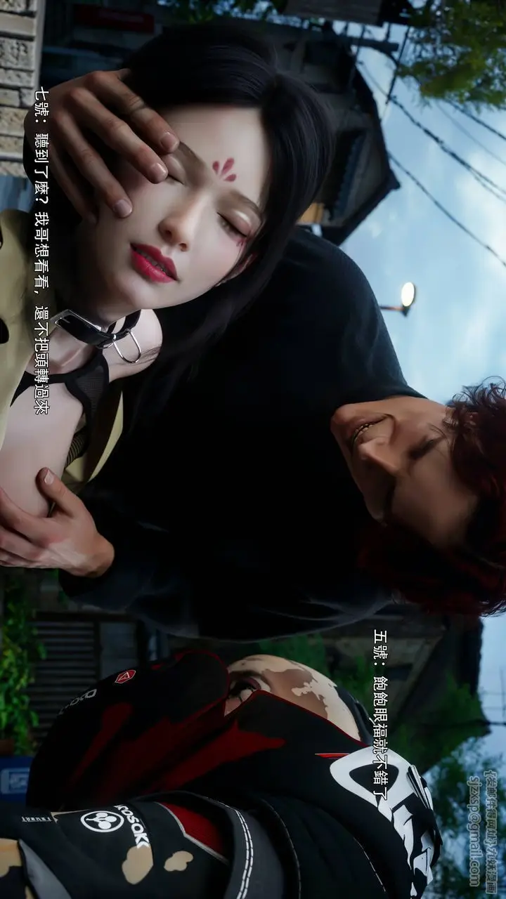 漫画《[3D]逆转HD+IF》番外第59张图