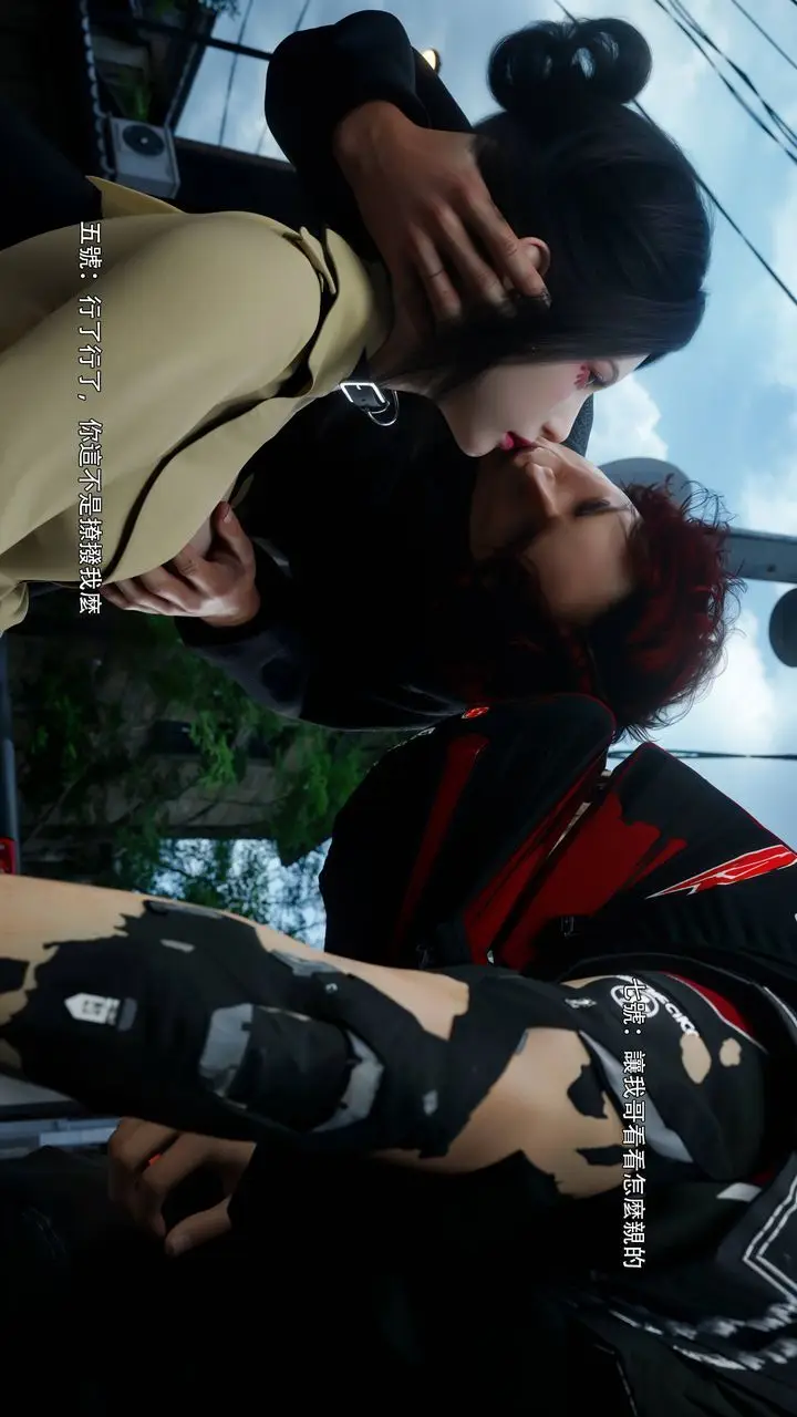 漫画《[3D]逆转HD+IF》番外第61张图