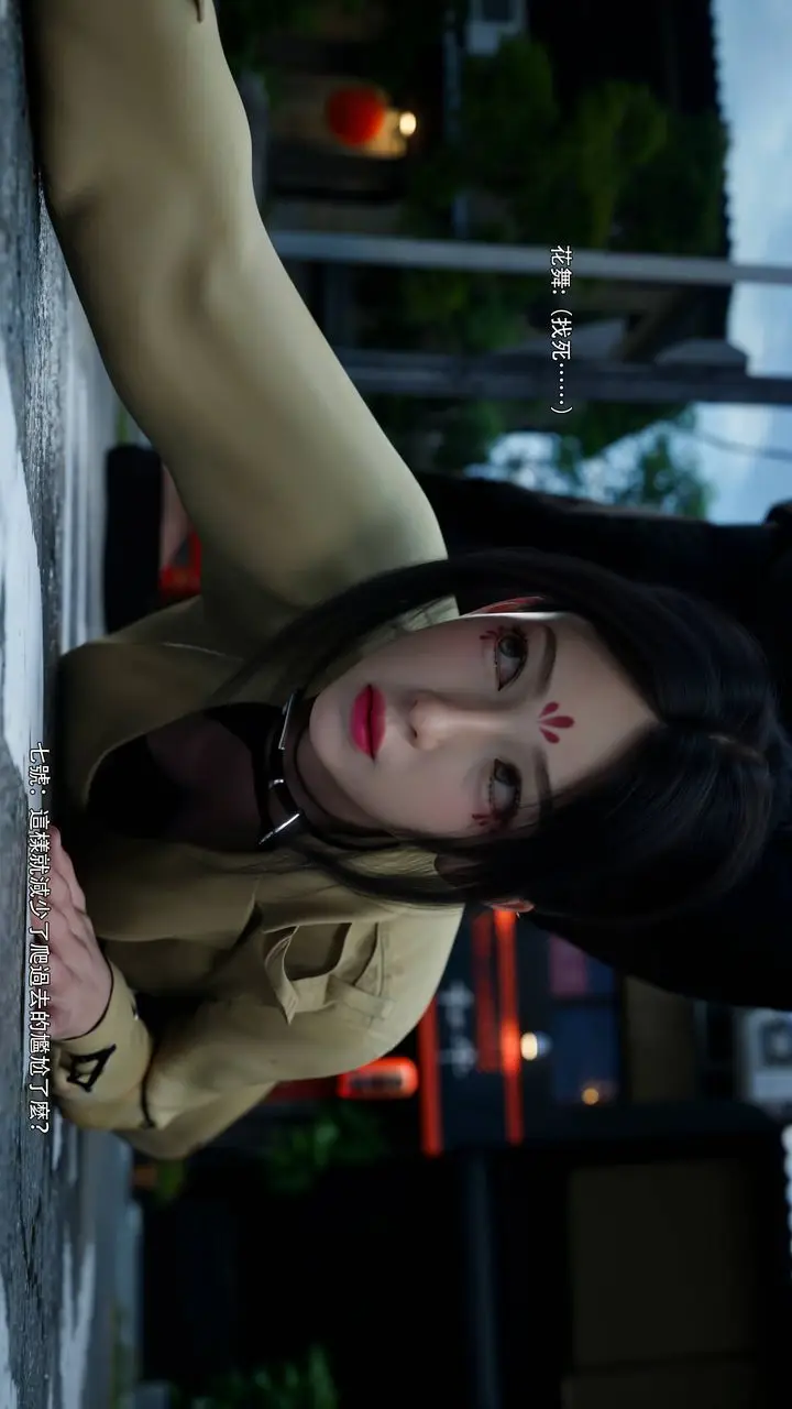 漫画《[3D]逆转HD+IF》番外第68张图