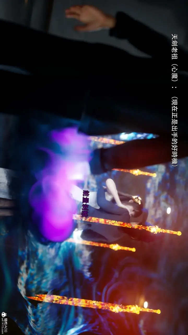 漫画《[3D]逆转HD+IF》番外第45张图