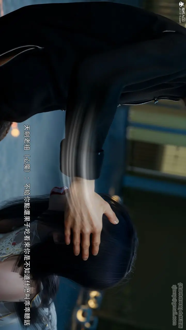 漫画《[3D]逆转HD+IF》番外第69张图