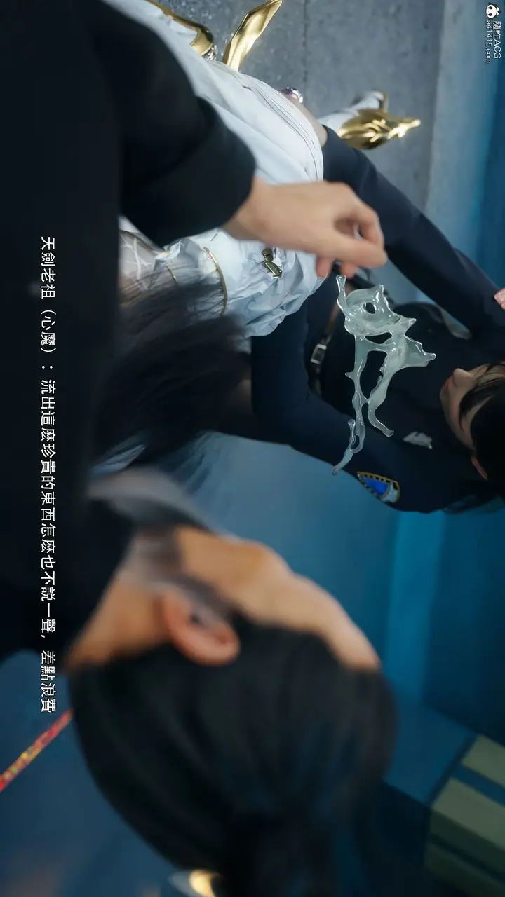 漫画《[3D]逆转HD+IF》番外第78张图