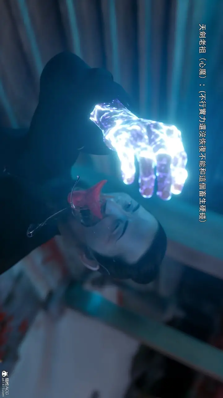 漫画《[3D]逆转HD+IF》番外第96张图