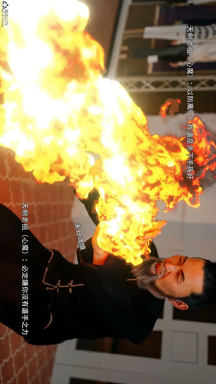 漫画《[3D]逆转HD+IF》番外第29张图