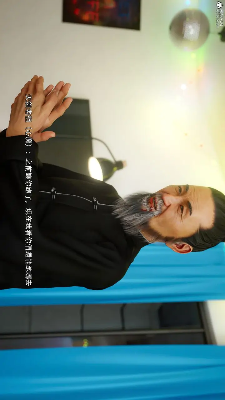 漫画《[3D]逆转HD+IF》番外第36张图