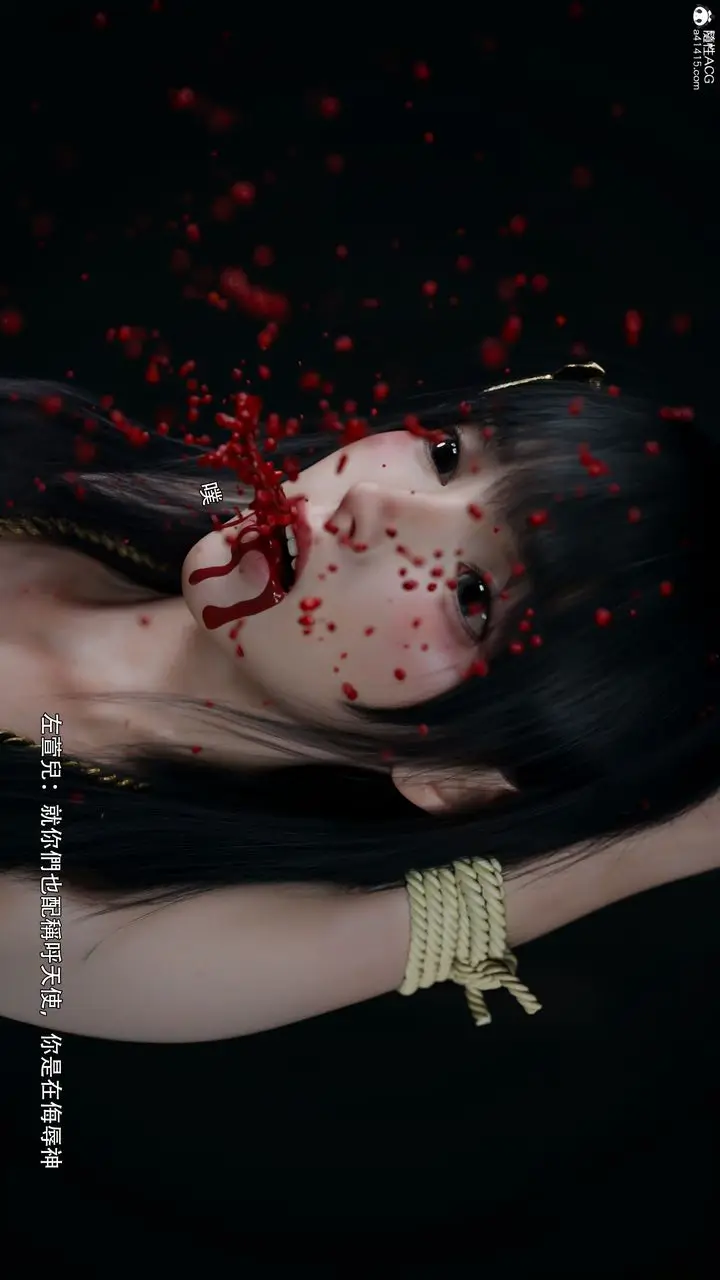 漫画《[3D]逆转HD+IF》番外第48张图