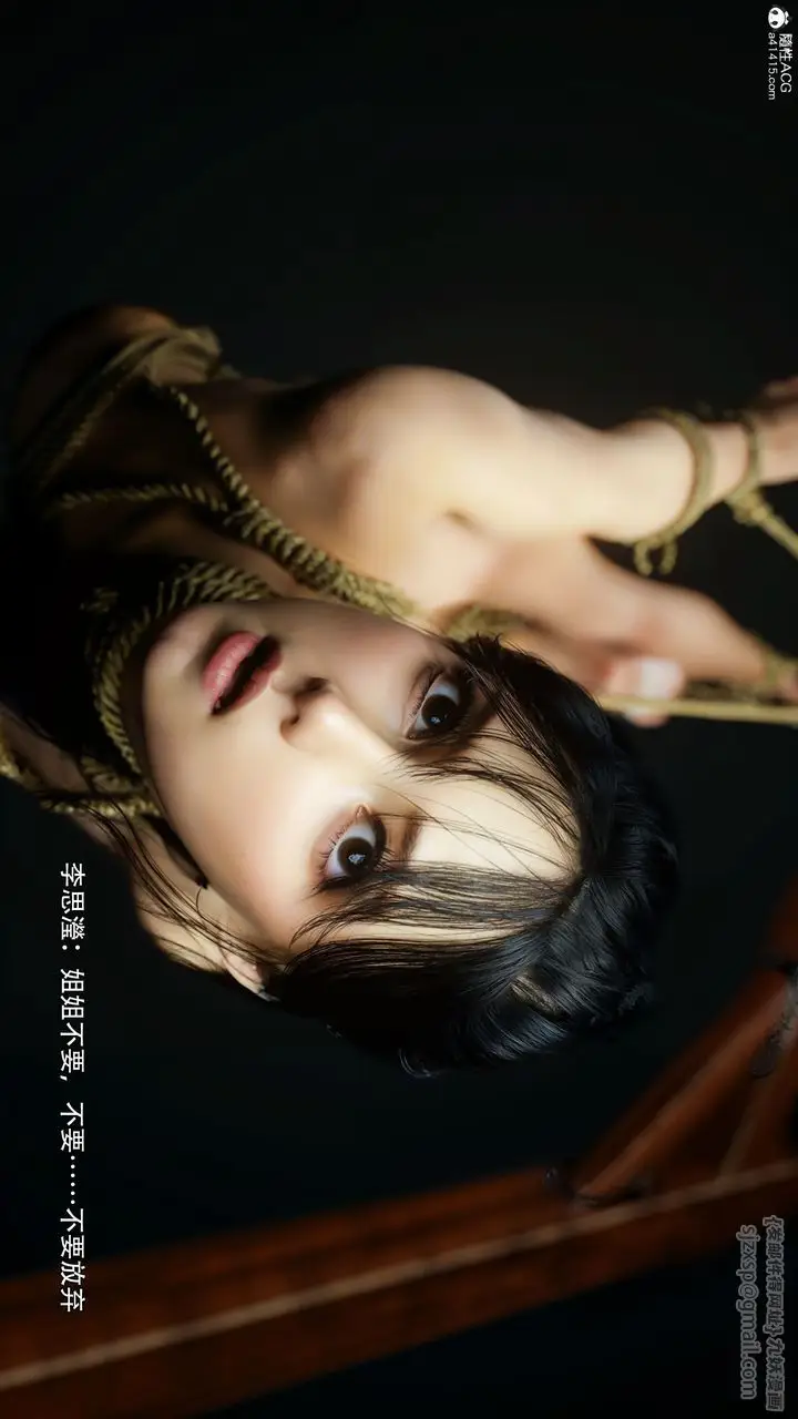 漫画《[3D]逆转HD+IF》番外第73张图