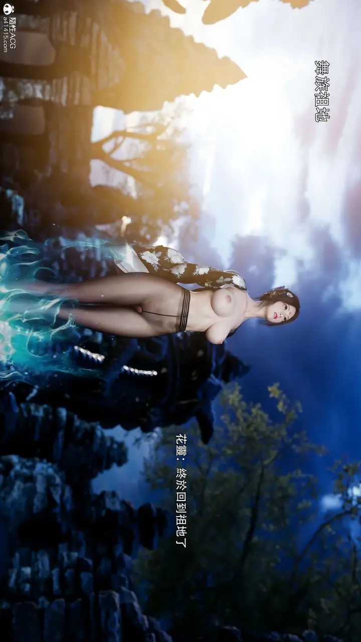 漫画《[3D]逆转HD+IF》番外第36张图