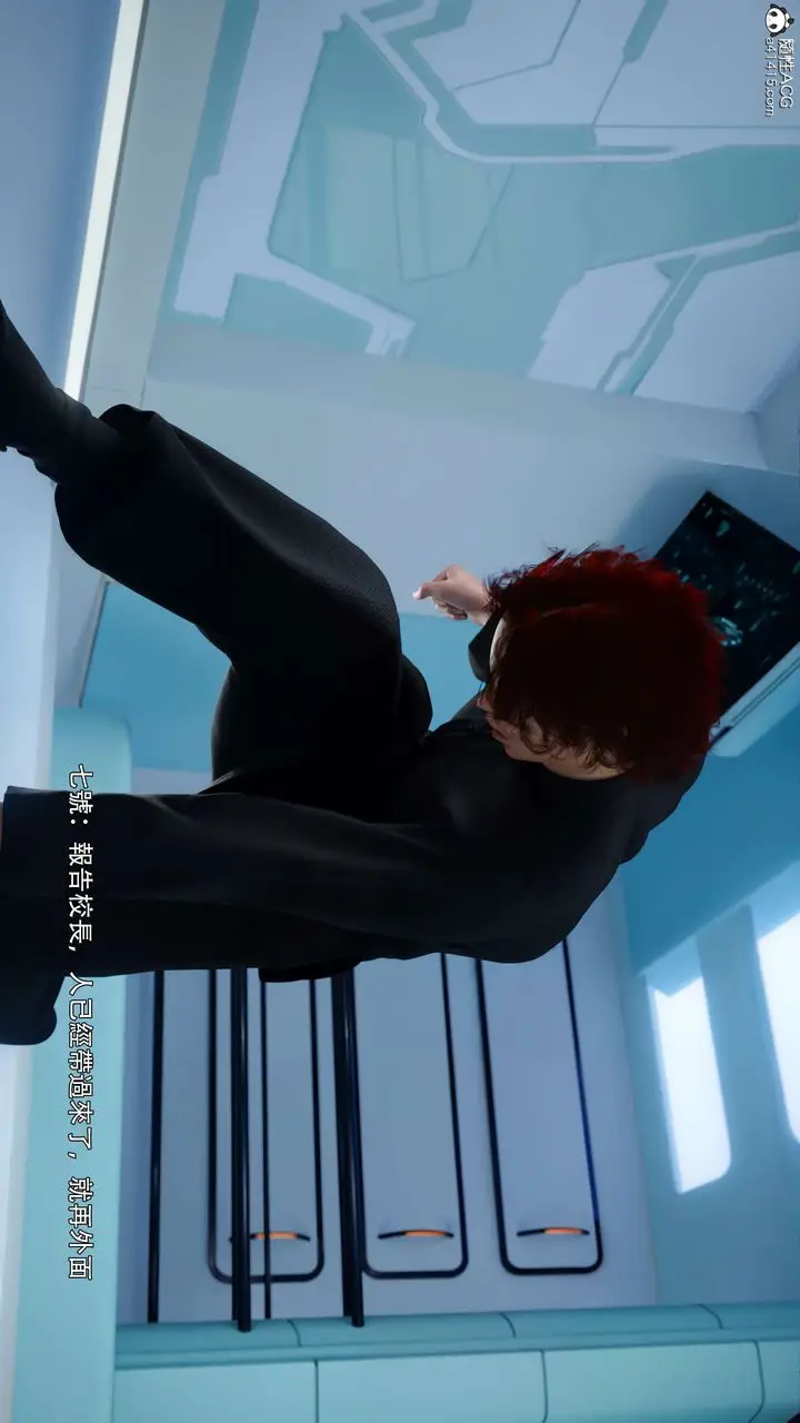 漫画《[3D]逆转HD+IF》番外第99张图