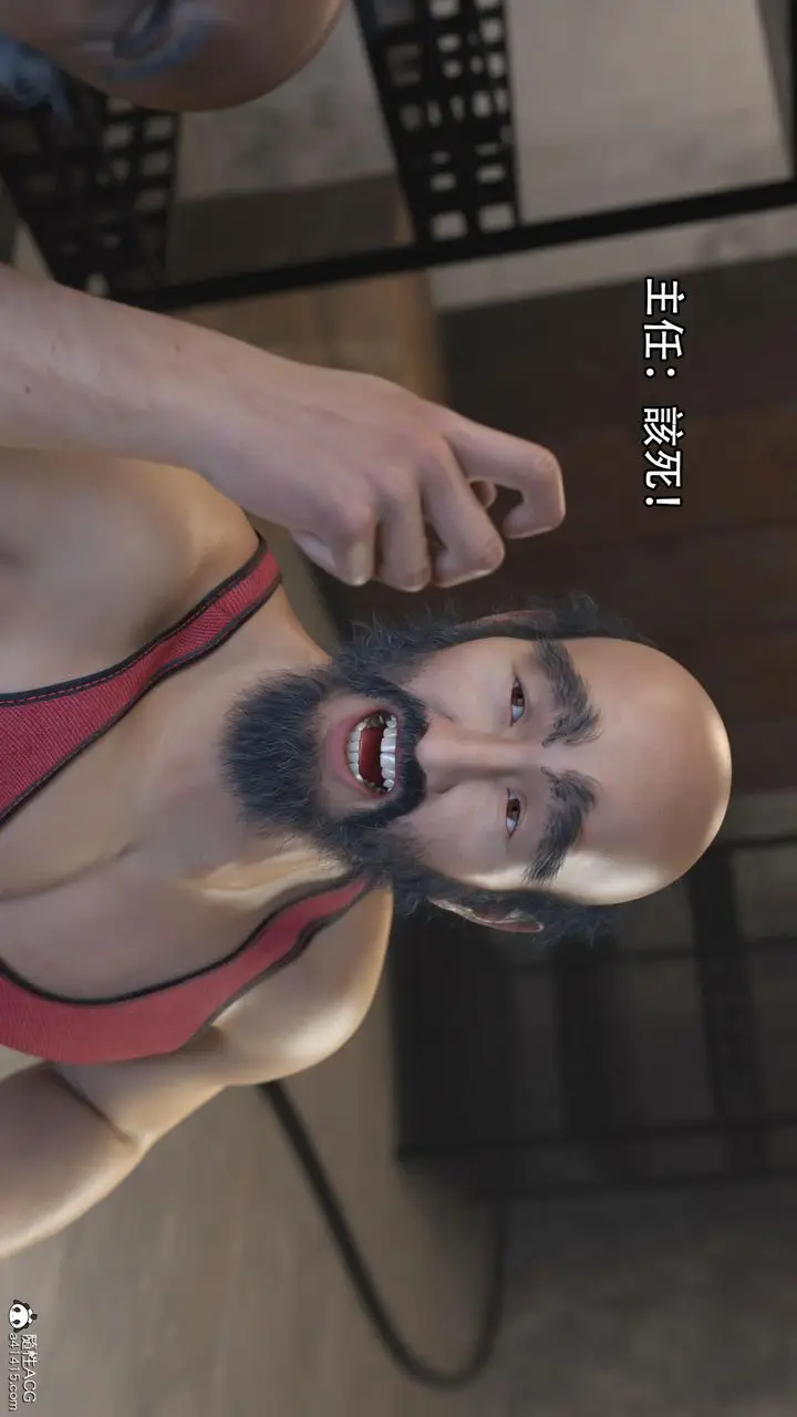 漫画《[3D]逆转HD+IF》第14话第63张图