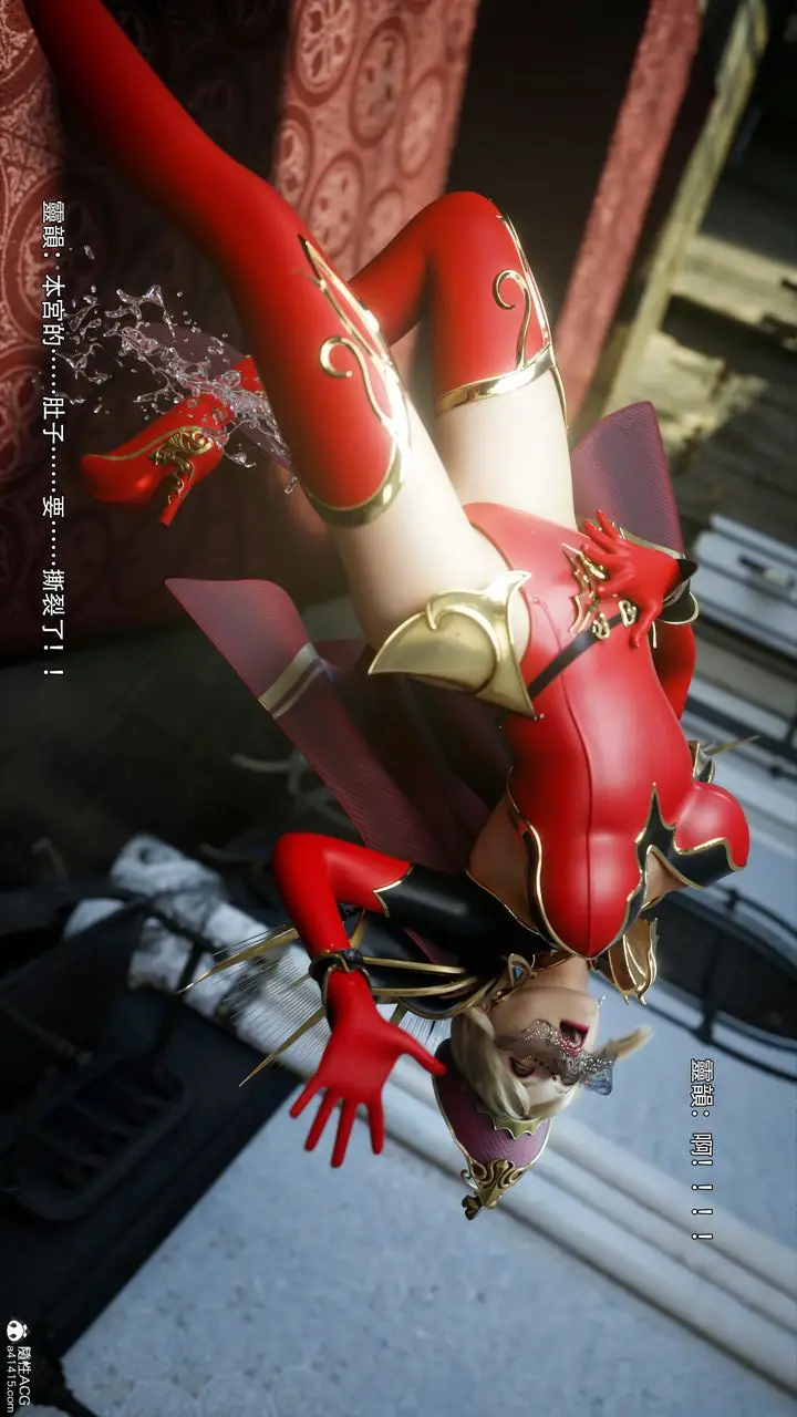 漫画《[3D]逆转HD+IF》第53话第14张图