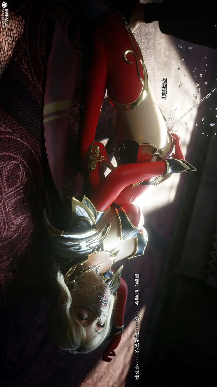 漫画《[3D]逆转HD+IF》第53话第24张图