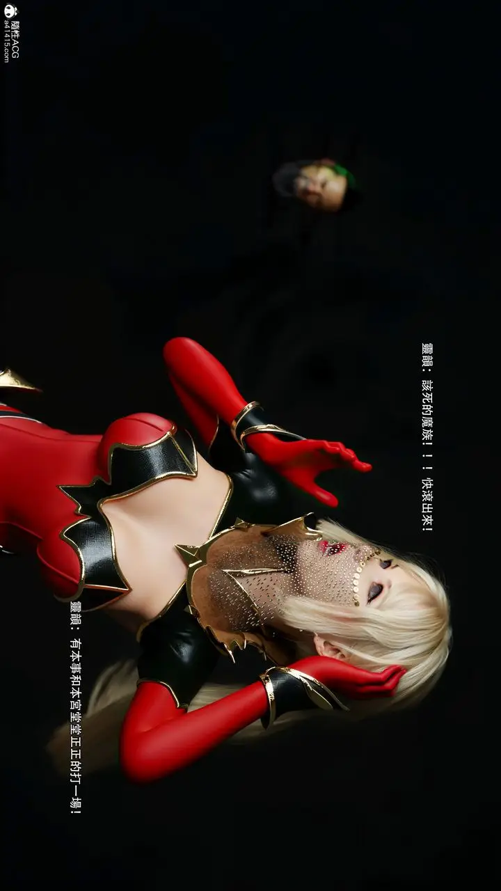 漫画《[3D]逆转HD+IF》第53话第41张图