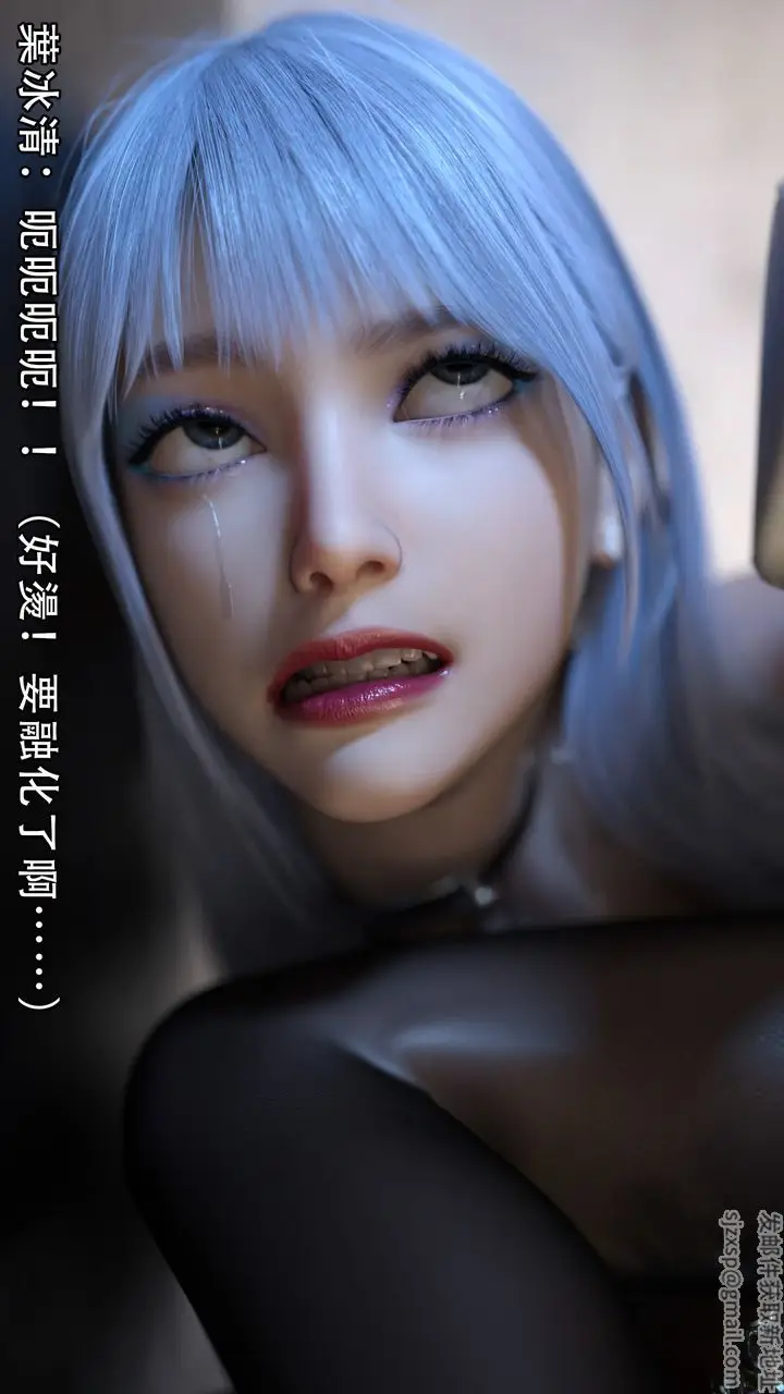 漫画《[3D]逆转HD+IF》第06话第63张图