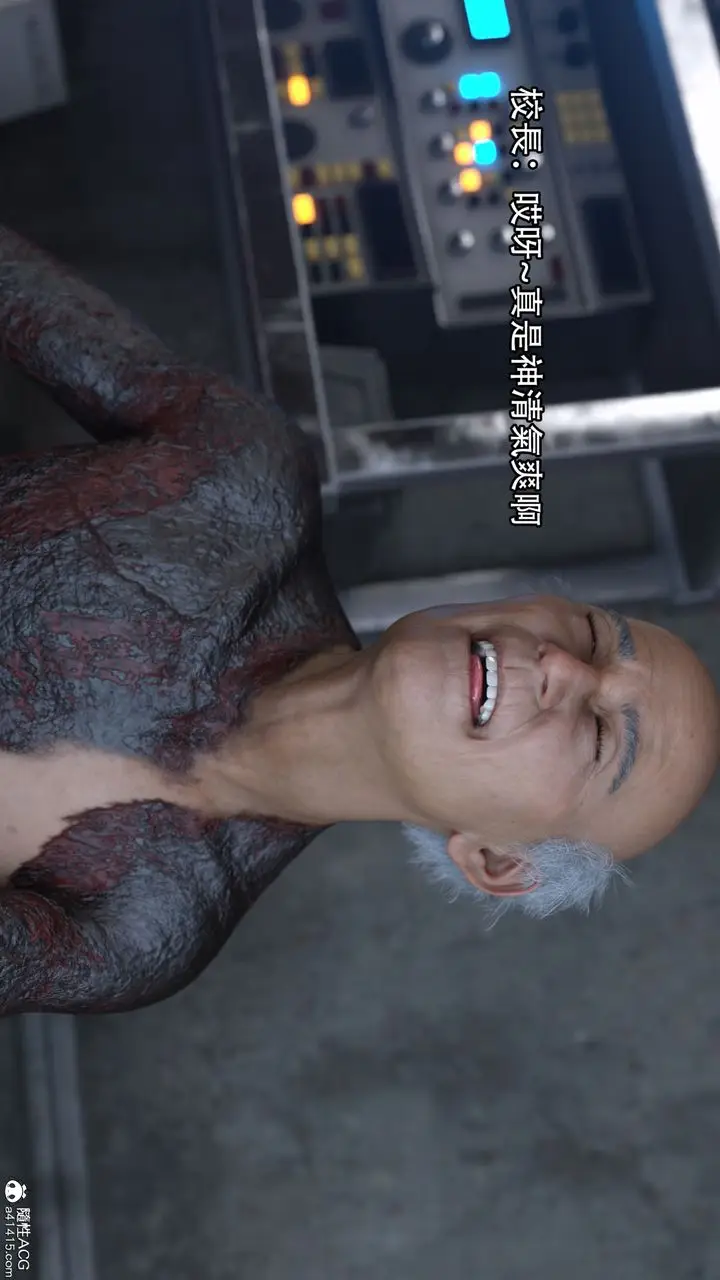 漫画《[3D]逆转HD+IF》第19话第42张图