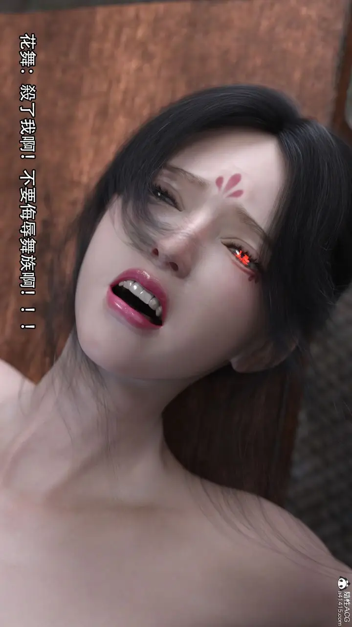 漫画《[3D]逆转HD+IF》第19话第53张图