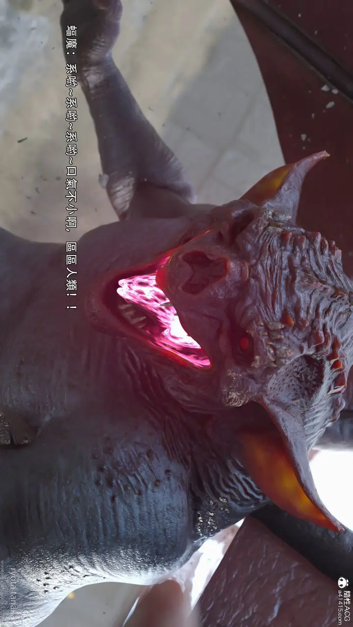 漫画《[3D]逆转HD+IF》IF第53张图