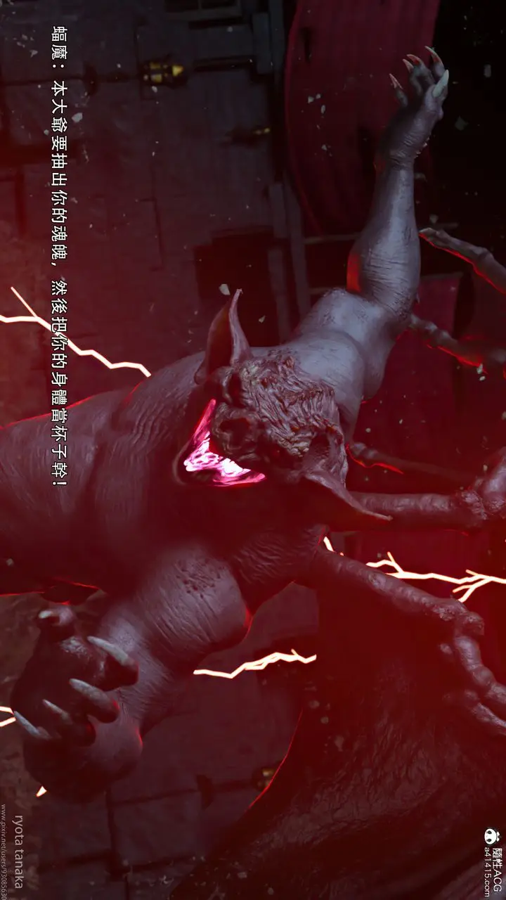 漫画《[3D]逆转HD+IF》IF第57张图